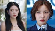 Je-na might face troubles (Image via Rakuten Viki)